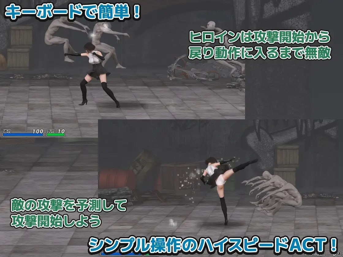 驱魔千金沙夜 ▫️ 祓魔令嬢沙夜 ▫️ v1.0.0.0 ▫️ PC端 日文原版 预览图