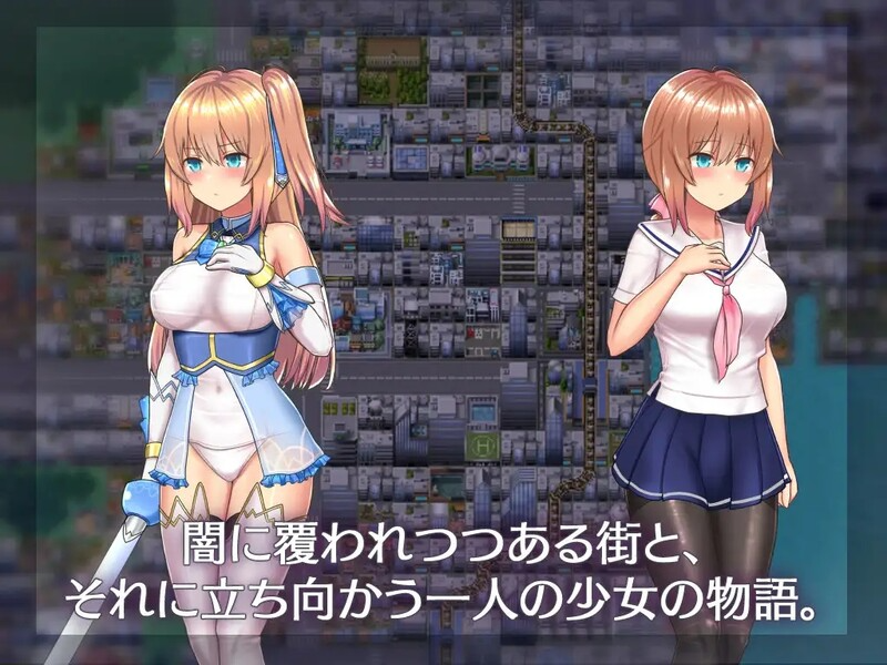 新魔改[爆款RPG/卖春援交/触手强X] 魔法少女天穹法妮雅 魔法少女セレスフォニア Ver1.7.2 官中步兵版 超强魔改版 PC端 官中步兵 预览图