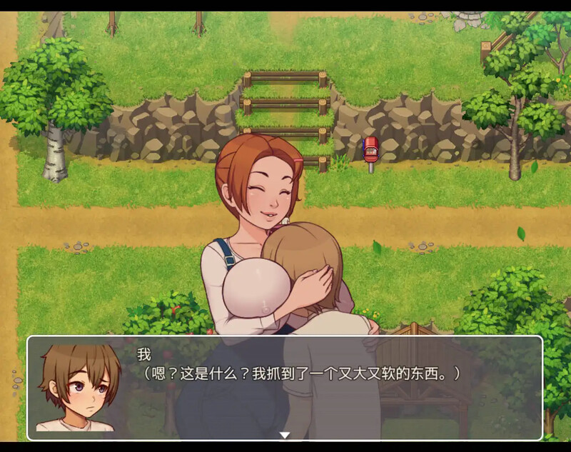 更新[日式RPG/乱伦] 我的乡村日常生活 Daily Livesof My Countryside v0.3.4.3 AI汉化步兵版 PC端 AI汉化高清完整版 预览图