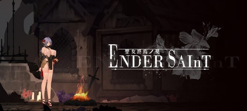 ACT官中PC 终焉的圣女 Ender Saint v0.0.6 安卓端 官中版 预览图