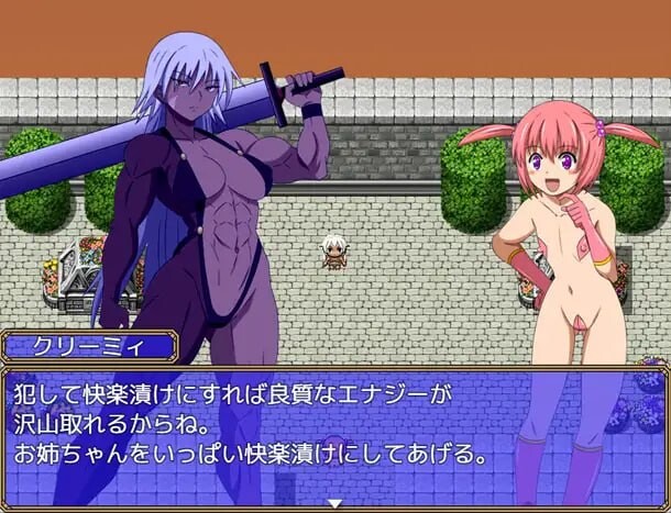 小恶魔可爱俘获战 サキュかわAI汉化 PC端 AI汉化版 预览图