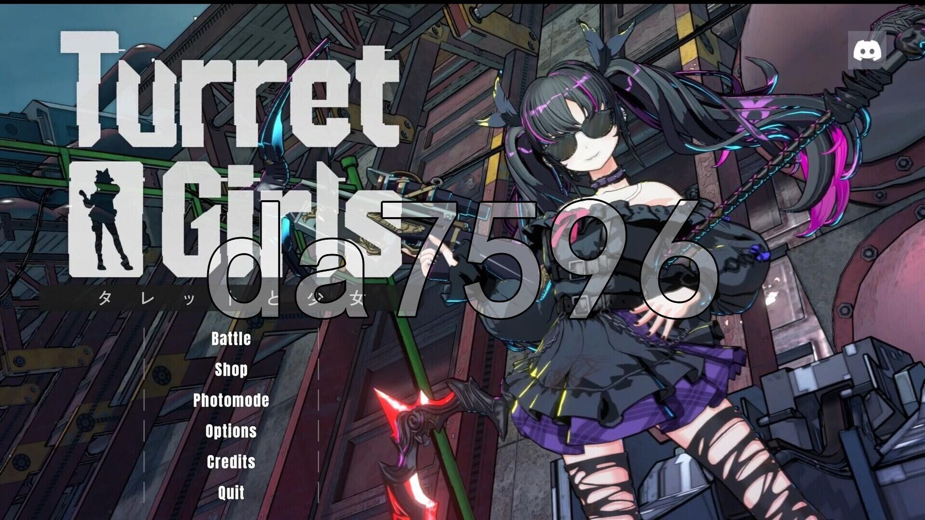 御炮少女 TurretGirls v26.04.17 PC端 官中版