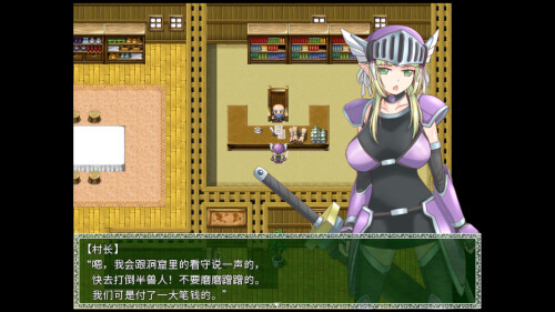 悲剧的精灵 A Tragedy in Elvish v1.02 PC端 官中版 预览图