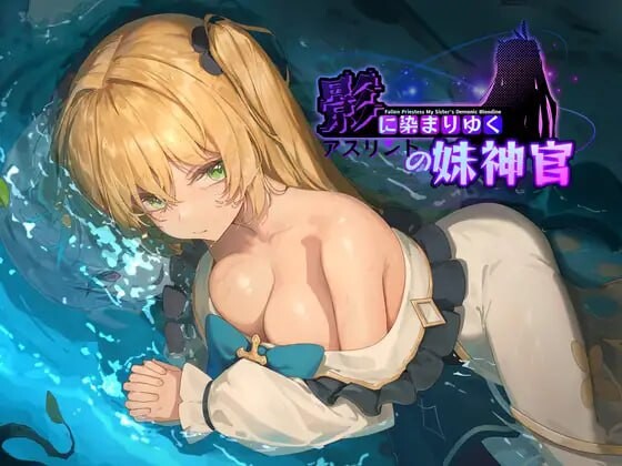 RPG官中步兵PC v1.3.11 PC端 官中步兵 预览图