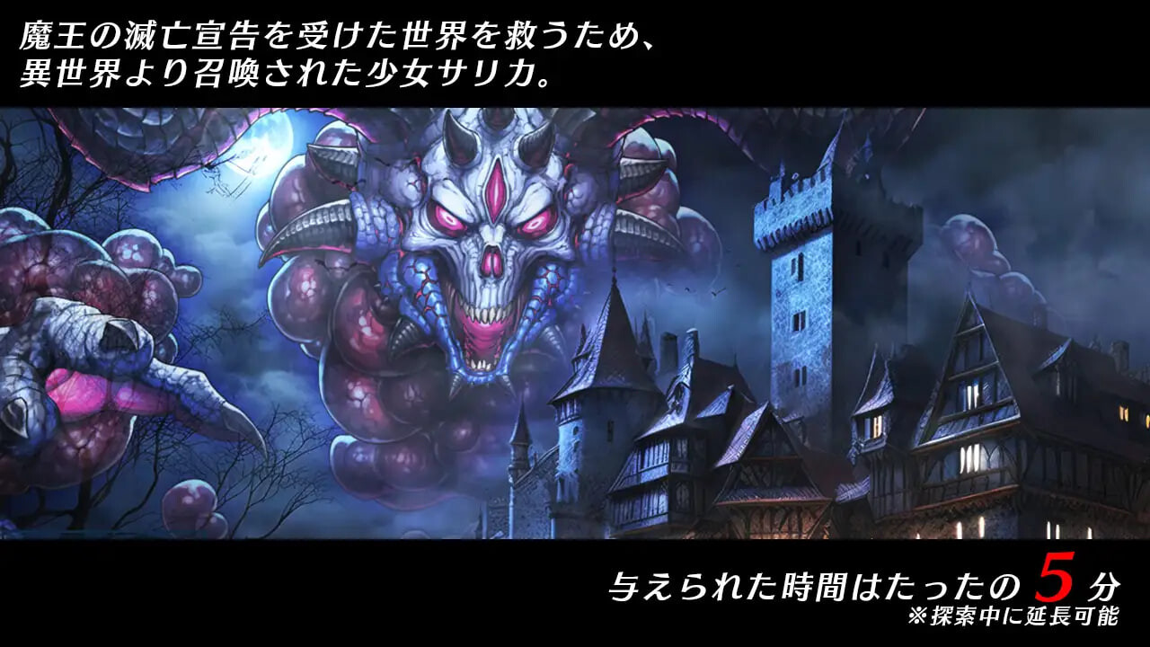 光速魔法少女萨莉卡Re 光速の魔法少女サリカRe v1.00 PC端 汉化版 预览图