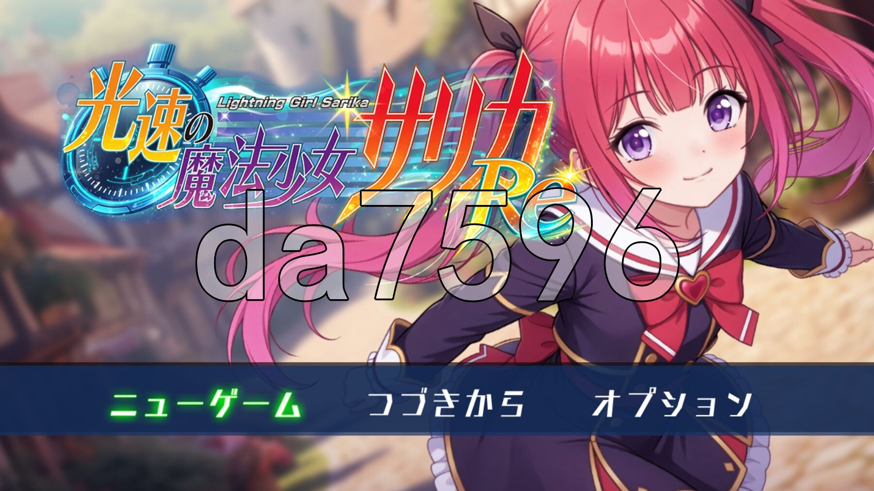 光速魔法少女萨莉卡Re 光速の魔法少女サリカRe PC端 AI汉化完整版 预览图