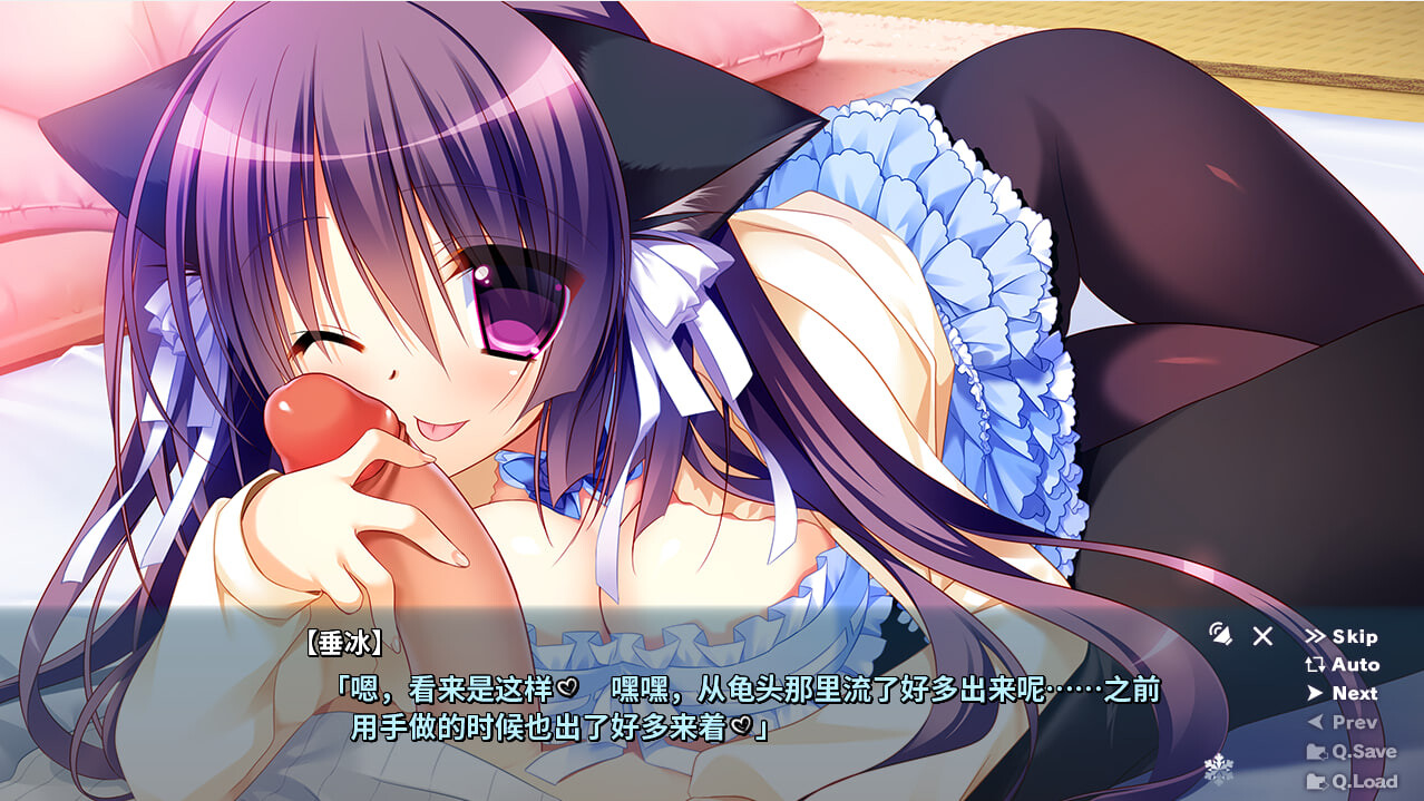 ADV汉化PC 雪恋交融 Yuki Koi Melt ゆきこいめると PC端 AI汉化版 预览图