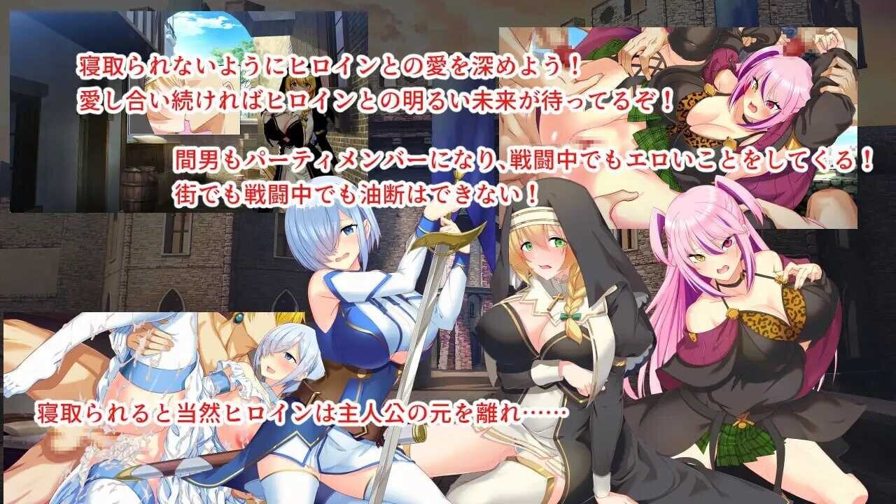 银催都市 催眠之城/银催都市ヒュプノズム PC端 AI汉化更新版 预览图