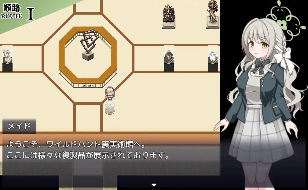 8号美代 ▫️ 8番ミヨ ▫️ v1.0.1 ▫️ PC端 AI汉化版 预览图