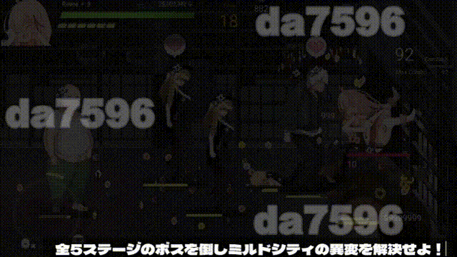 纯真女儿 イノセント・ドーター v1.1.1 生肉版+自带全回想端完整版 PC端 预览图