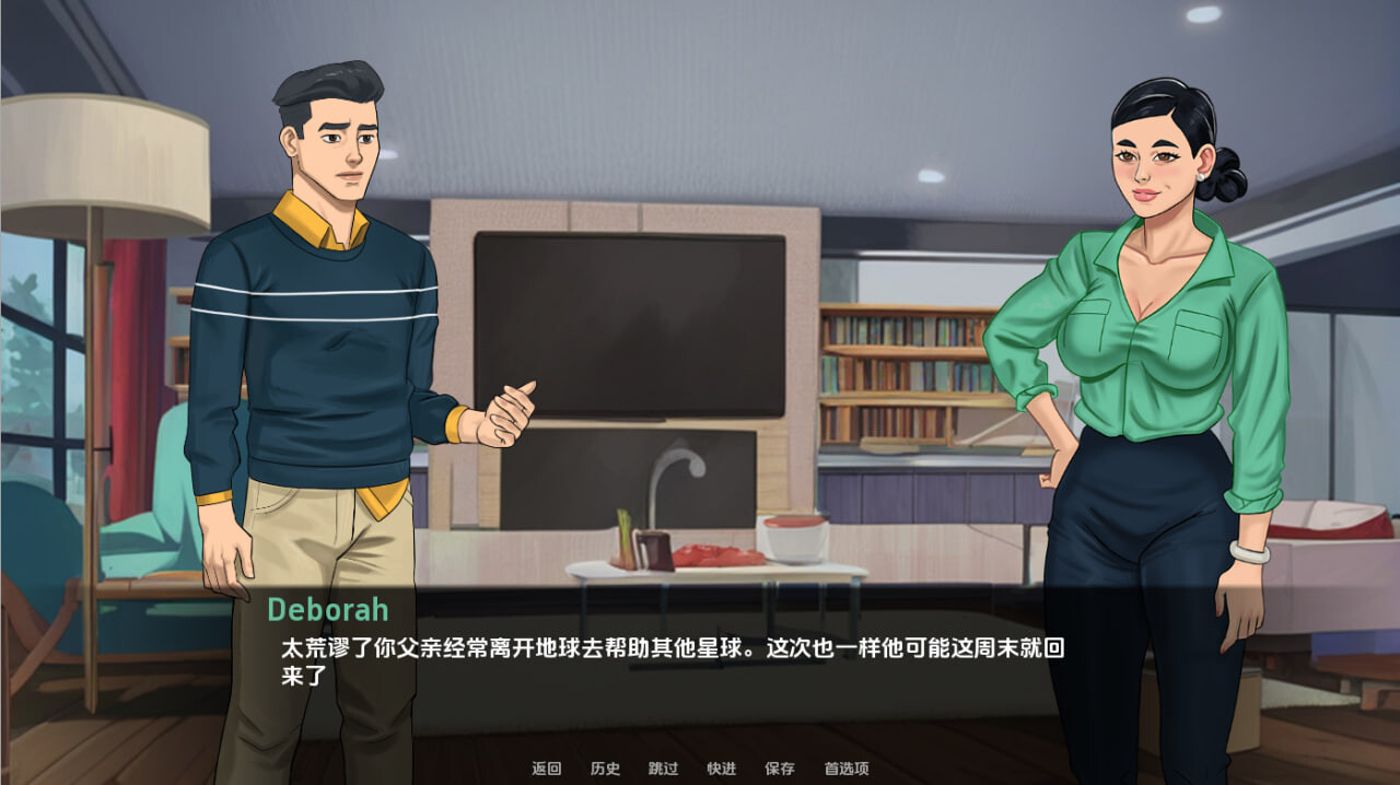无懈可击 Invulnerable v1.05a Public 安卓端 汉化版 预览图