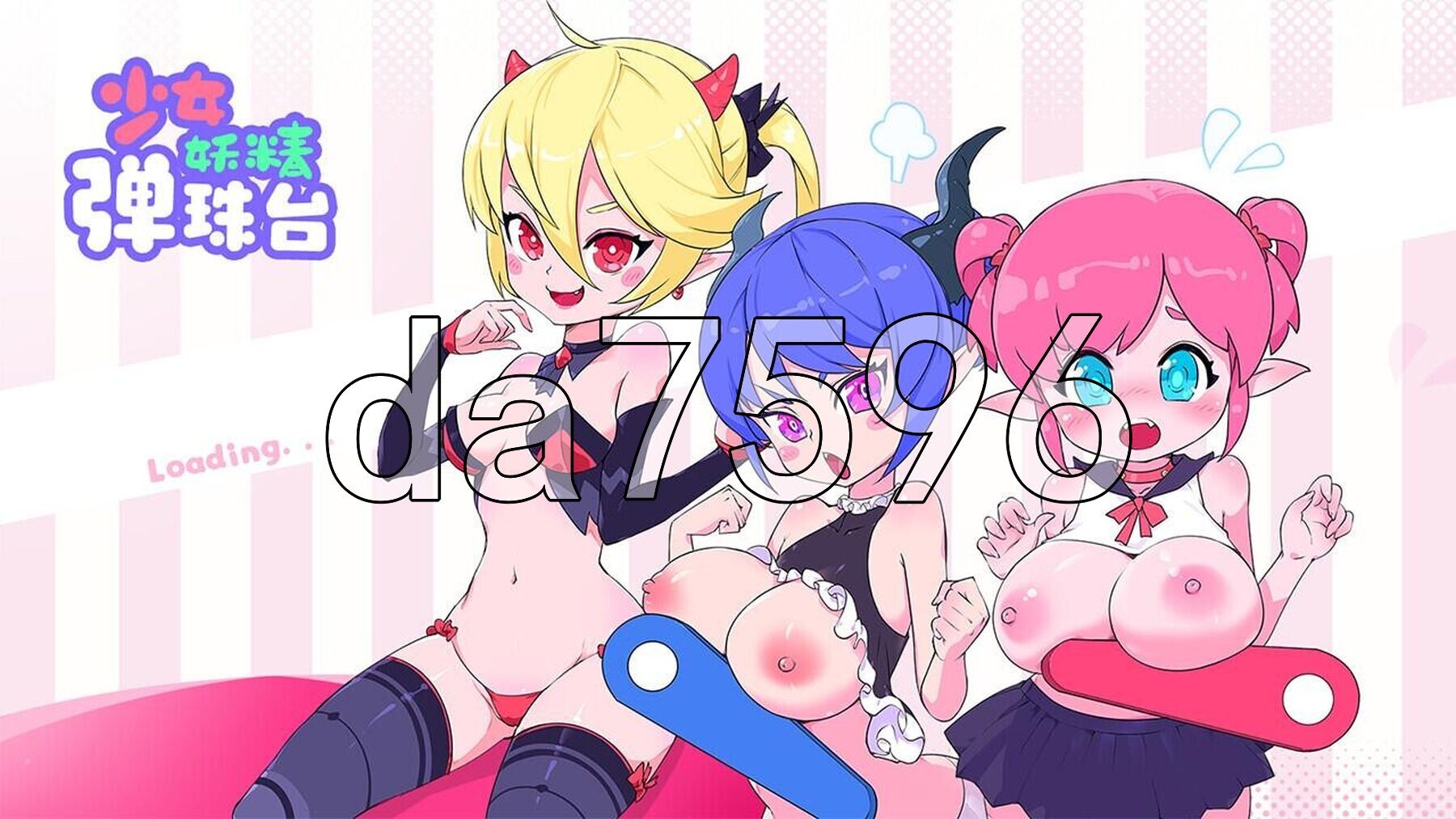 少女妖精弹珠台 Elf Girl Pinball v1.1 PC端 官中步兵版 预览图