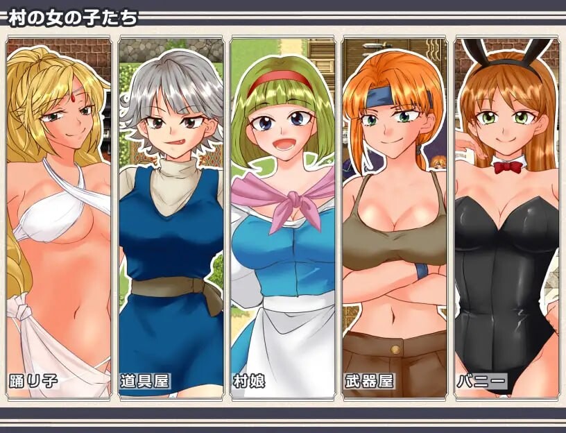 NPC救援～用H拯救濒临崩溃的世界NPC～NPCレスキュー～崩壊しかけた世界のNPCをHで救済する～AI汉化 PC端 AI汉化版 预览图