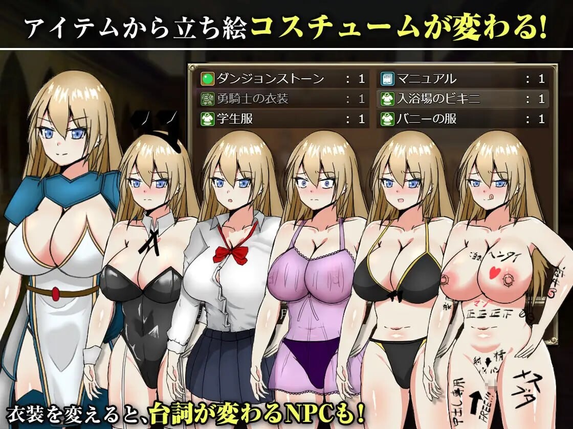 王国勇骑士奥莉安娜 王国の勇騎士オリアナAI汉化 PC端 AI汉化版 预览图