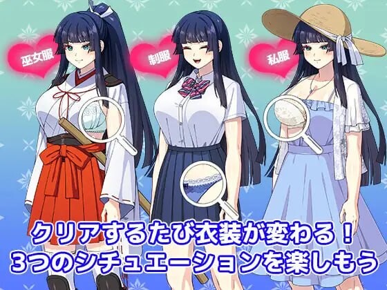 生肉 一華危險關頭 一華ちゃん間一髪 v7rmko PC端 完整版 预览图