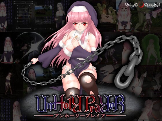 邪神祷告 ▫️ UnHolY PraYeR ▫️ v26.04.30B ▫️ PC端 官中版 预览图