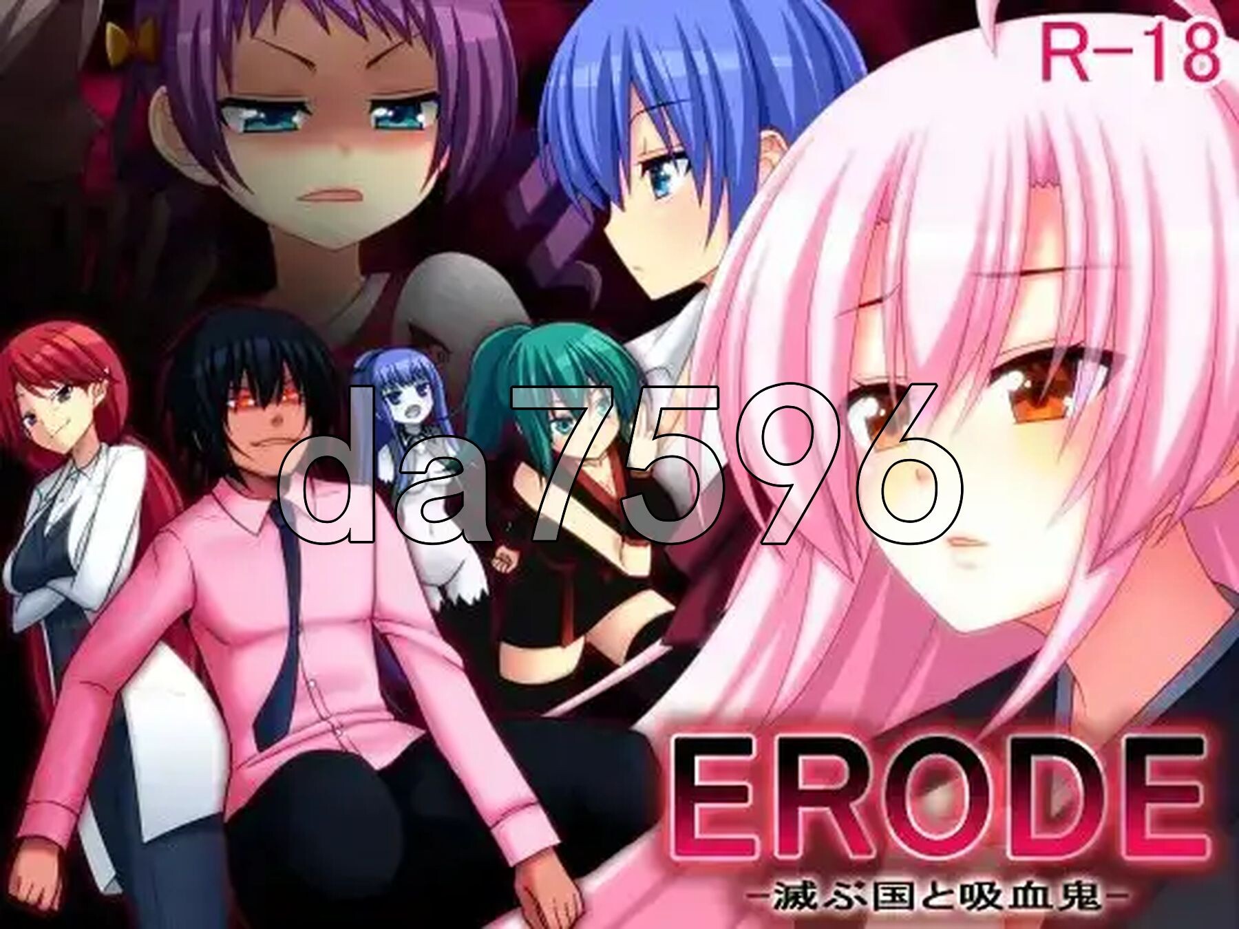 侵蚀 -毁灭之国与吸血鬼 ERODE -滅ぶ国と吸血鬼 PC端 AI汉化版 预览图