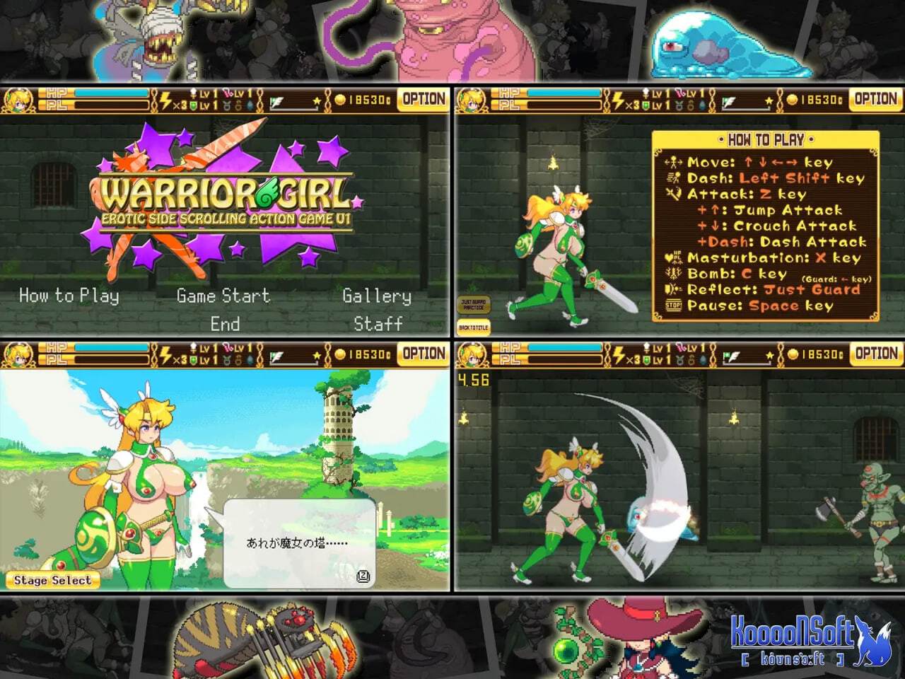 战士少女 WARRIOR GIRL v2.00 PC端 日文原版 预览图