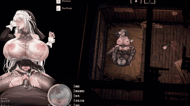 哥特少女勇闯恶魔城2 SiNiSistar1.v1.3.1 PC端 官中版 预览图