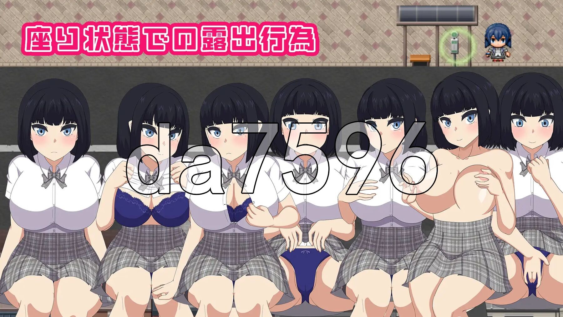 角色造型体高中 校园生活暴露RPG NAKED HIGHSCHOOL 学園生活露出RPG v1.11 PC端 AI汉化完整版 预览图