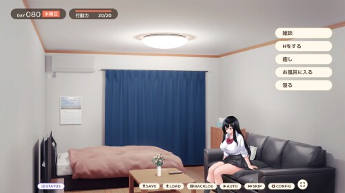 逃家少女同居中 家出少女といっしょ.～ダウナーゲーマーJKとイチャラブ同棲生活～ PC端 官中无码 预览图