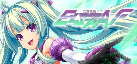RPG官中PC 光翼战姬～ExS-TIA F 平行时空外传 2：重逢 PC端 官中版