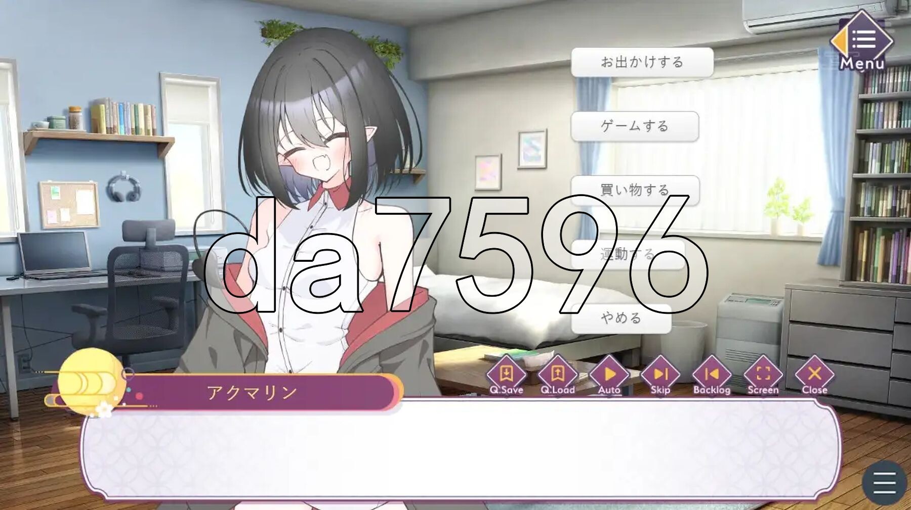 废柴恶魔想要实现愿望！～绝对服从命令♡触摸契约模拟～ ポンコツ悪魔は叶えたい！ ～命令絶対♡おさわり契約シミュレーション～ PC端 AI汉化更新版 预览图