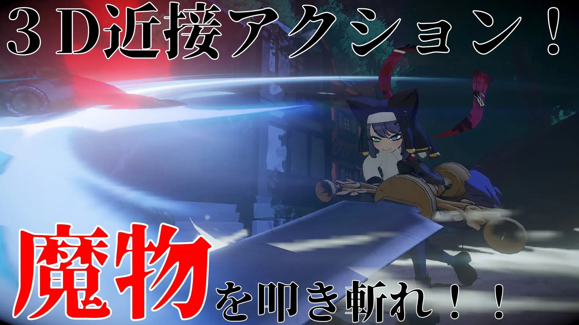 修女姐妹～欲望之页 ヴルツェルシスターズ～欲望の頁 v2.0.1 PC端 日文原版 预览图