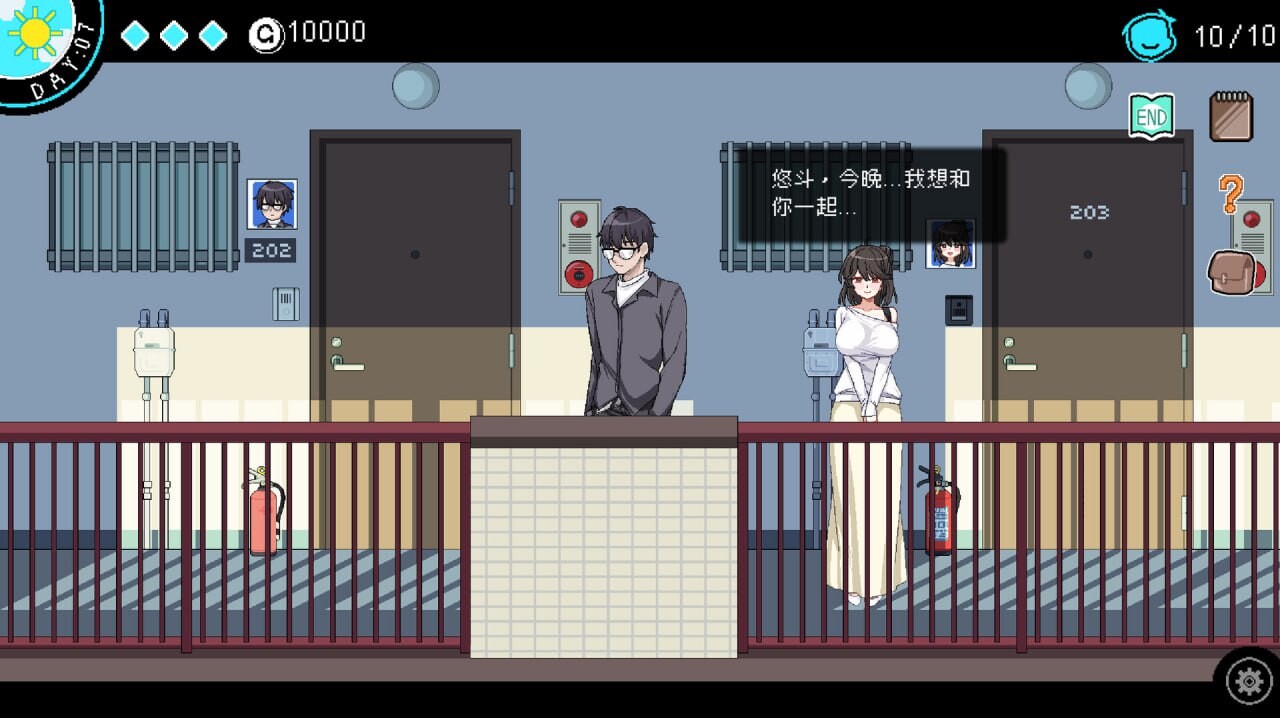 社群审查 DX エロ検閲者 the censor v4.1.1 PC端 官中版 预览图
