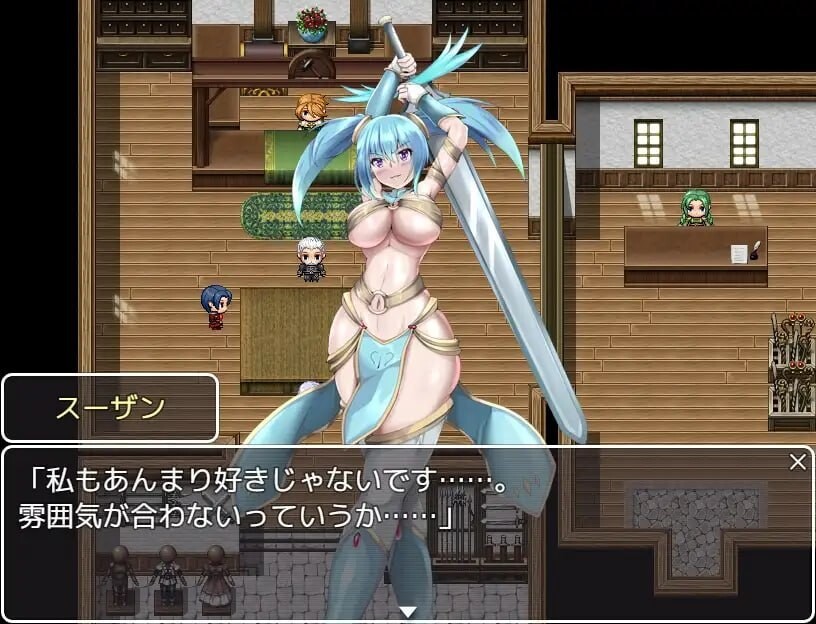 冒险者苏珊 冒険者スーザン PC端 汉化版 预览图