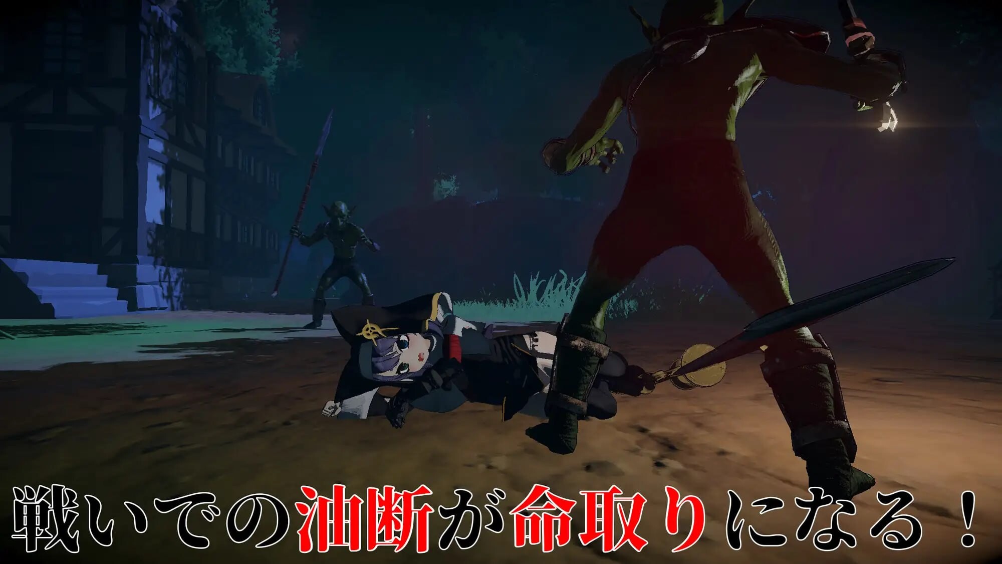 修女姐妹～欲望之页 ヴルツェルシスターズ～欲望の頁 v2.0.1 PC端 日文原版 预览图