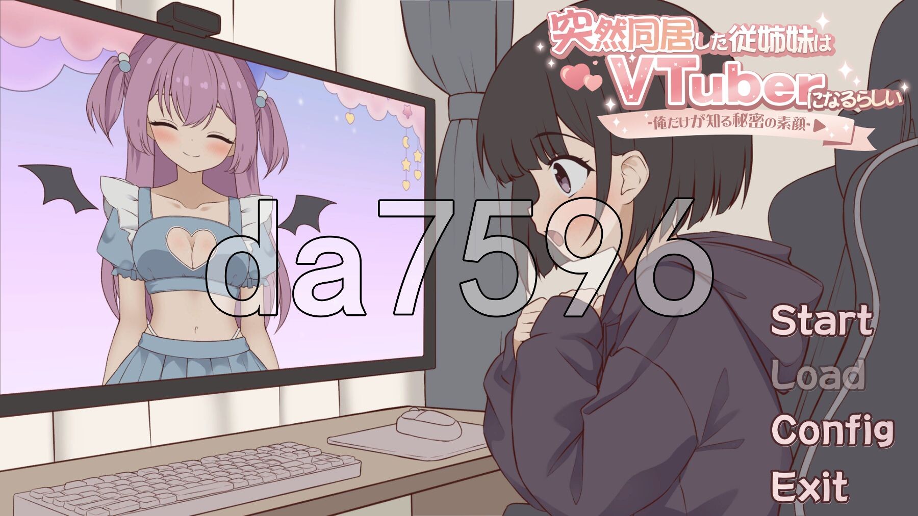 突然同居的表妹似乎要成为VTuber了—只有我知道的秘密真面目— 突然同居した従姉妹はVTuberになるらしい-俺だけが知る秘密の素顔- v1.01 生肉版 PC端 日文原版 预览图