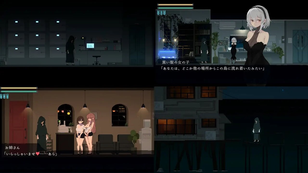DECOY 群青的魔女静谧灯火群青の魔女 DLC第1弾静穏の灯火 v2.00 双端 官中版 预览图