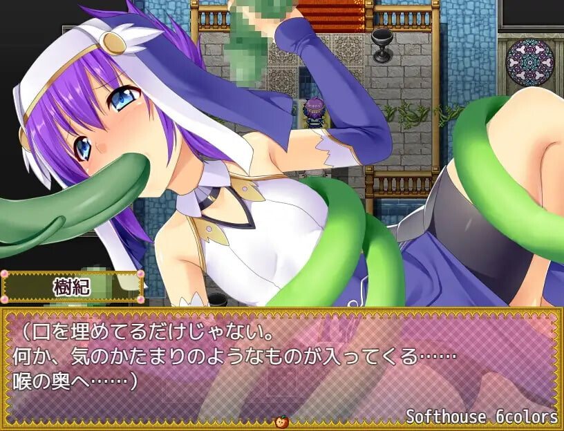 RPG汉化PC 跨性别女性幻想纽带 —完全版 トランス・フィメール・ファンタジー・ネクサス ーコンプリートー PC端 AI汉化更新版 预览图