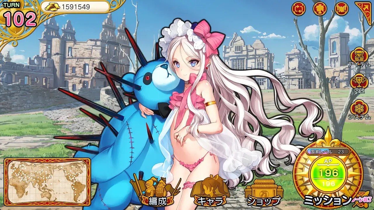 英雄战姬 英雄戦姫WWW v1.03 PC端 汉化版 预览图