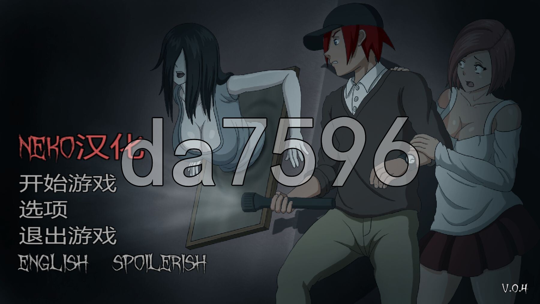 淫荡的灵魂狩猎 Lustful Spirit Hunt v0.4 精翻汉化版 PC端 预览图