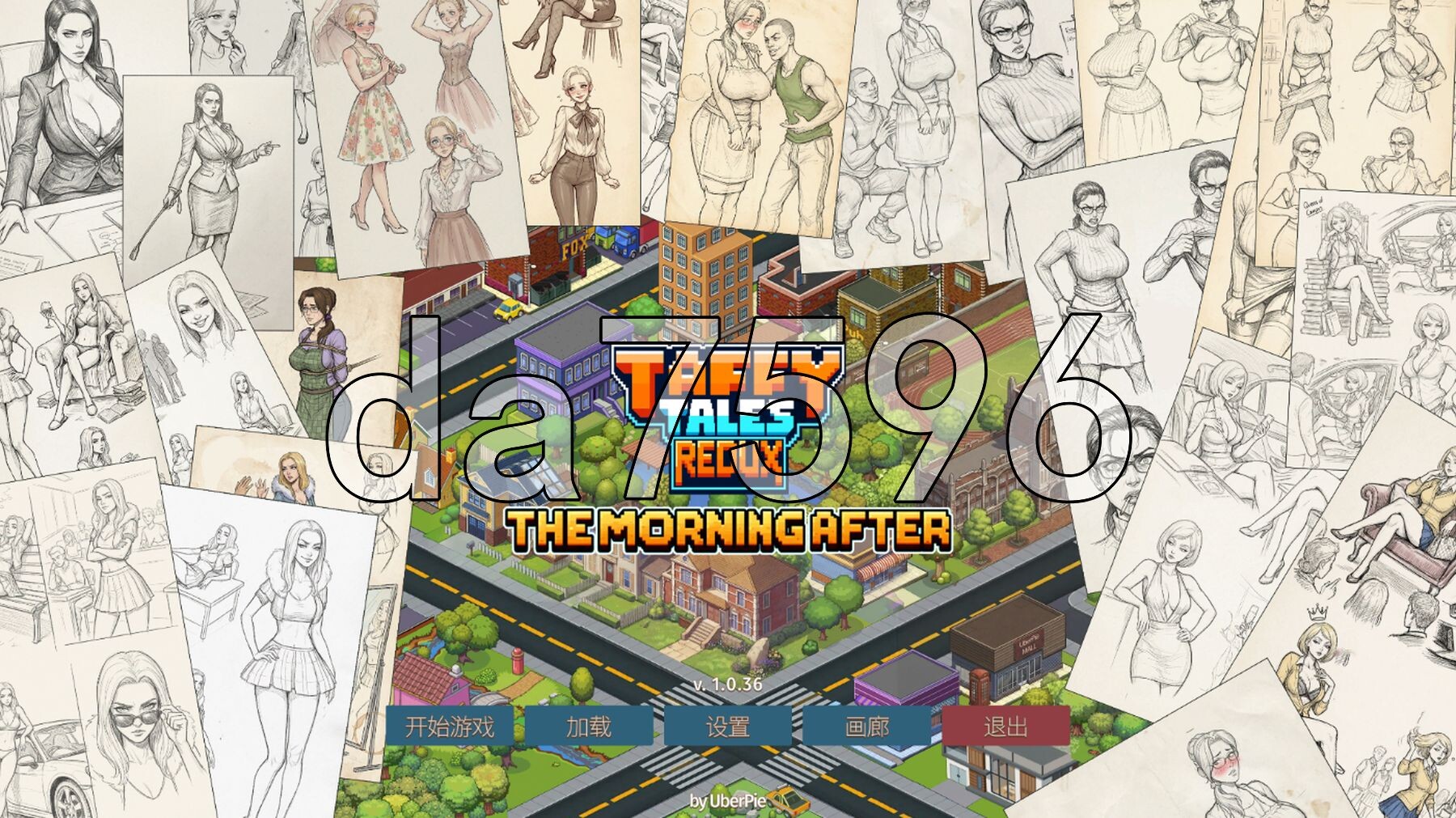 太妃物语 重制版：翌日清晨 Taffy Tales Redux : The Morning After v1.0.36 PC端 Steam官中步兵版