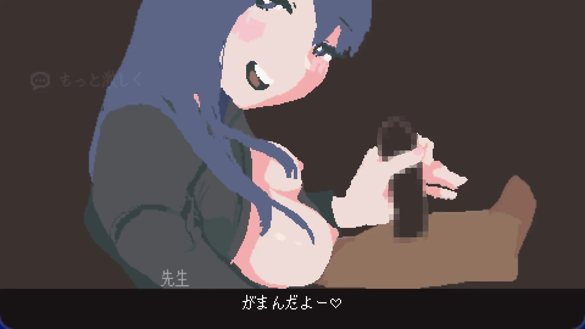 家庭教师帮我打飞机的故事 家庭教師の先生が抜いてくれる話v1.00 PC端 官中版 预览图