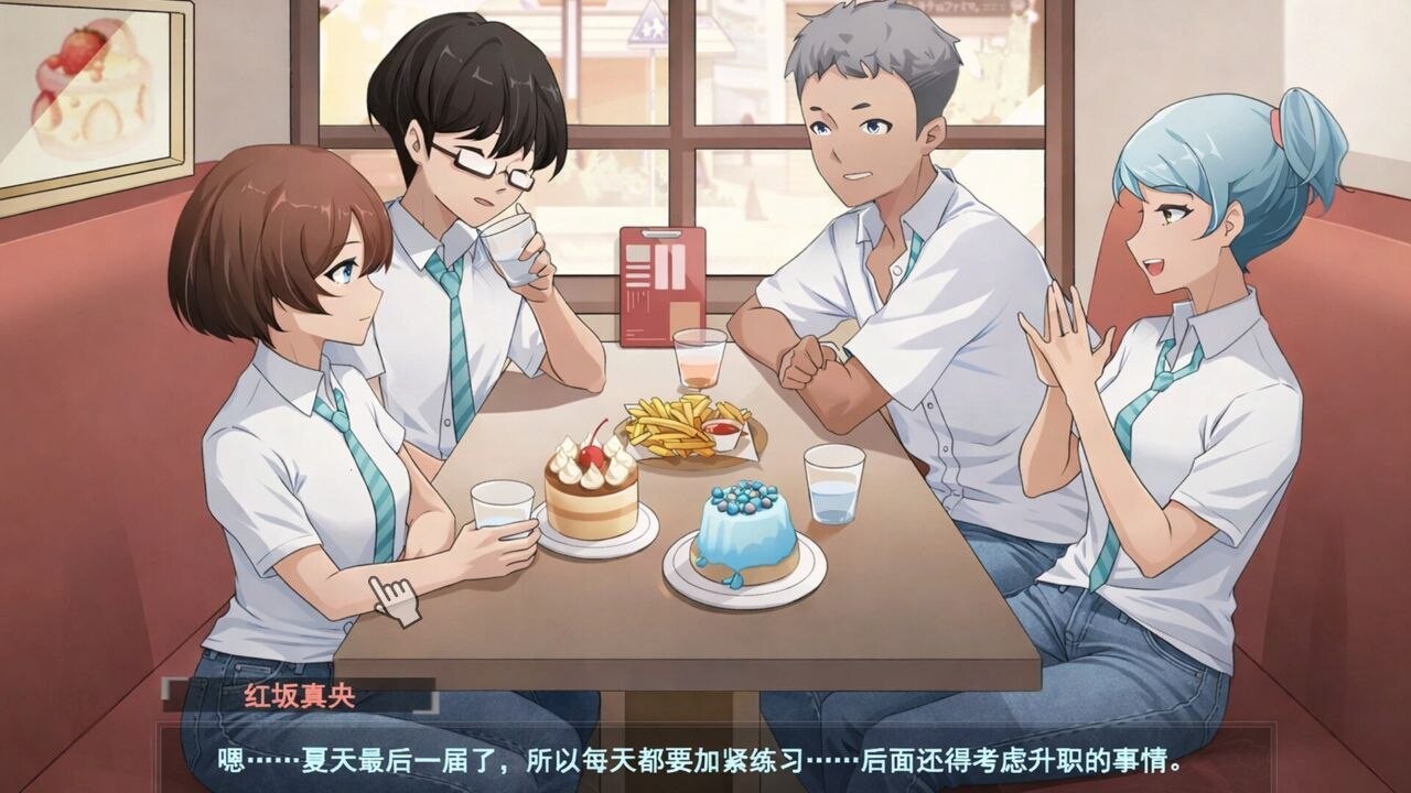 春日狂想曲 情窦初开的秘密 Secrets of the Heart 官方中文版 PC端 官中版 预览图