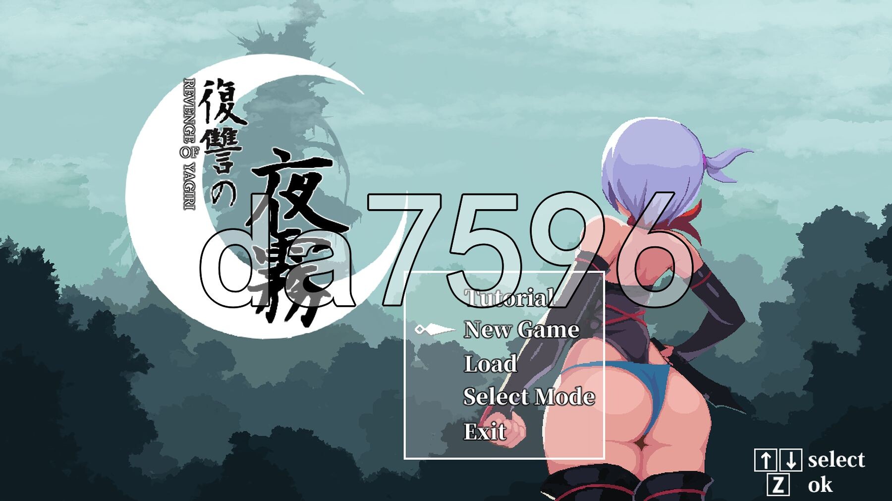 复仇的夜雾 復讐の夜霧 PC端 官中更新版 预览图