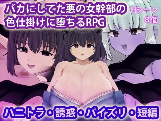 v20260613 PC端 AI汉化版 预览图