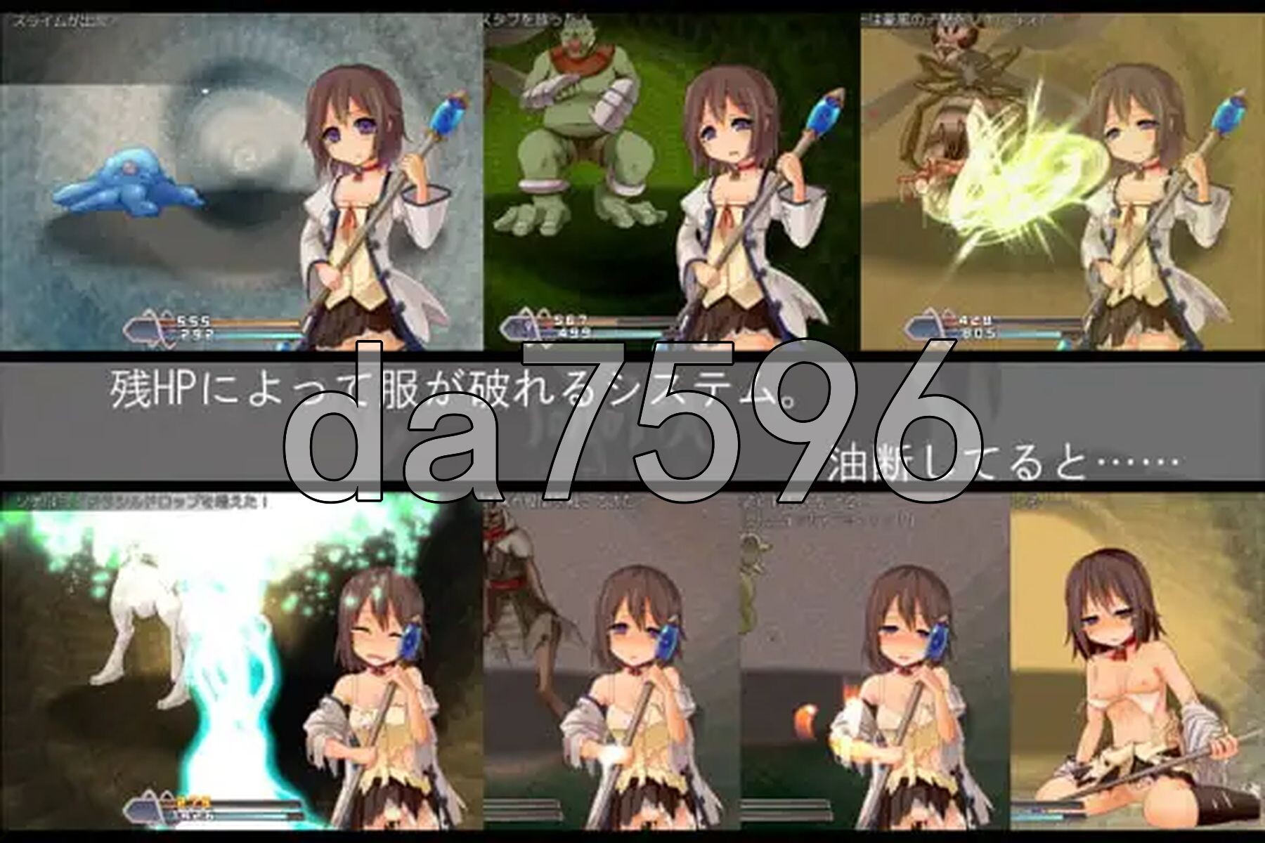 索娜比娅 ソナビア-SonabiA- ver1.06b PC端 AI汉化完整版 预览图