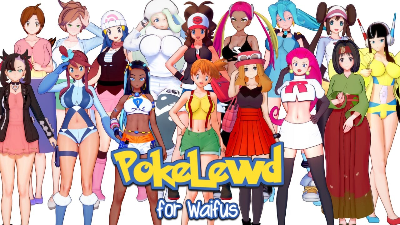 色色宝可梦 为老婆们而生PokeLewd For WaifusV0.9d 双端 汉化版 预览图