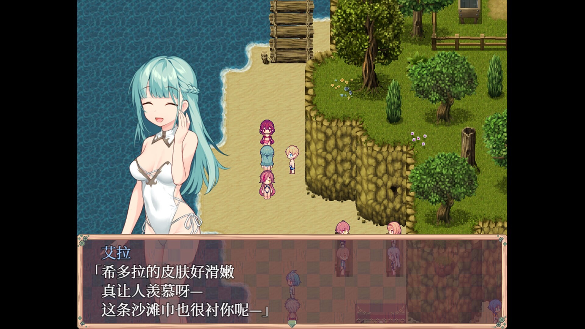 星之牧歌 ▫️ 星飼いの詩 ▫️ 完整版 ▫️ 双端 官中高清完整版 预览图