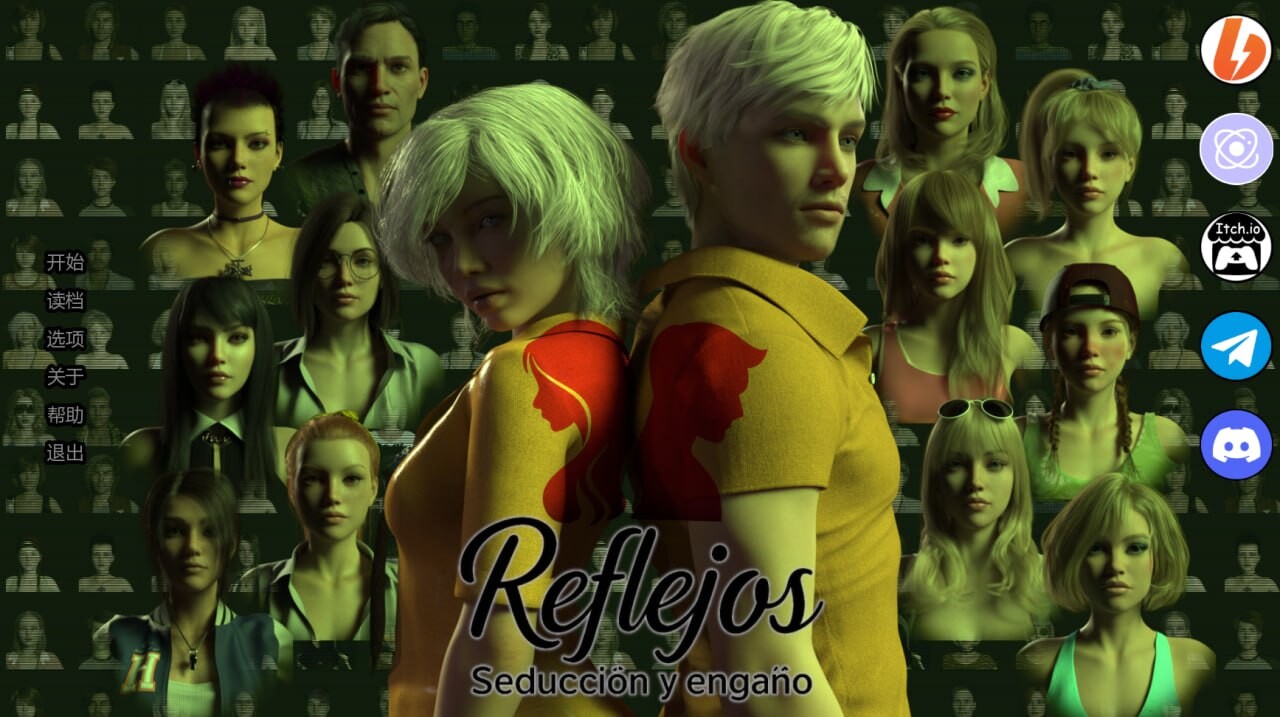 反射 诱惑与欺骗Reflejos, Seducción y Engañov0.02.2 双端 汉化版 预览图