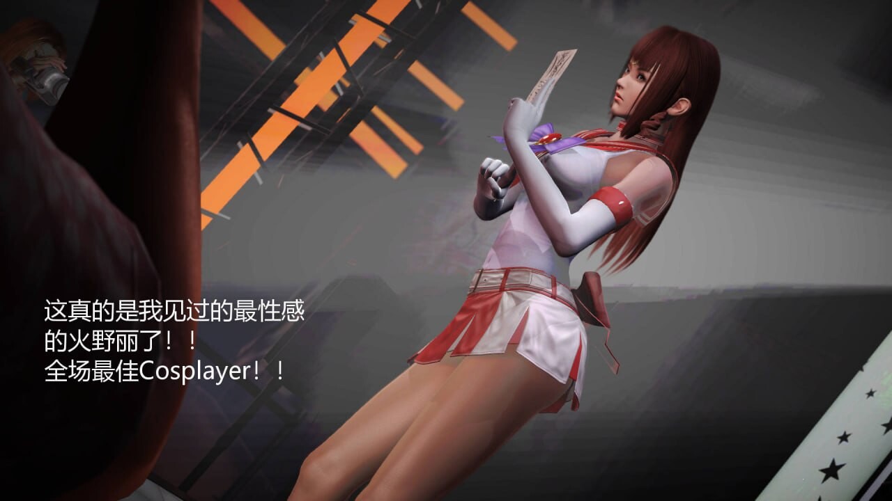 罪魇 女警耻辱物语 蹂躏女刑警 Madam Blo PC端 汉化版