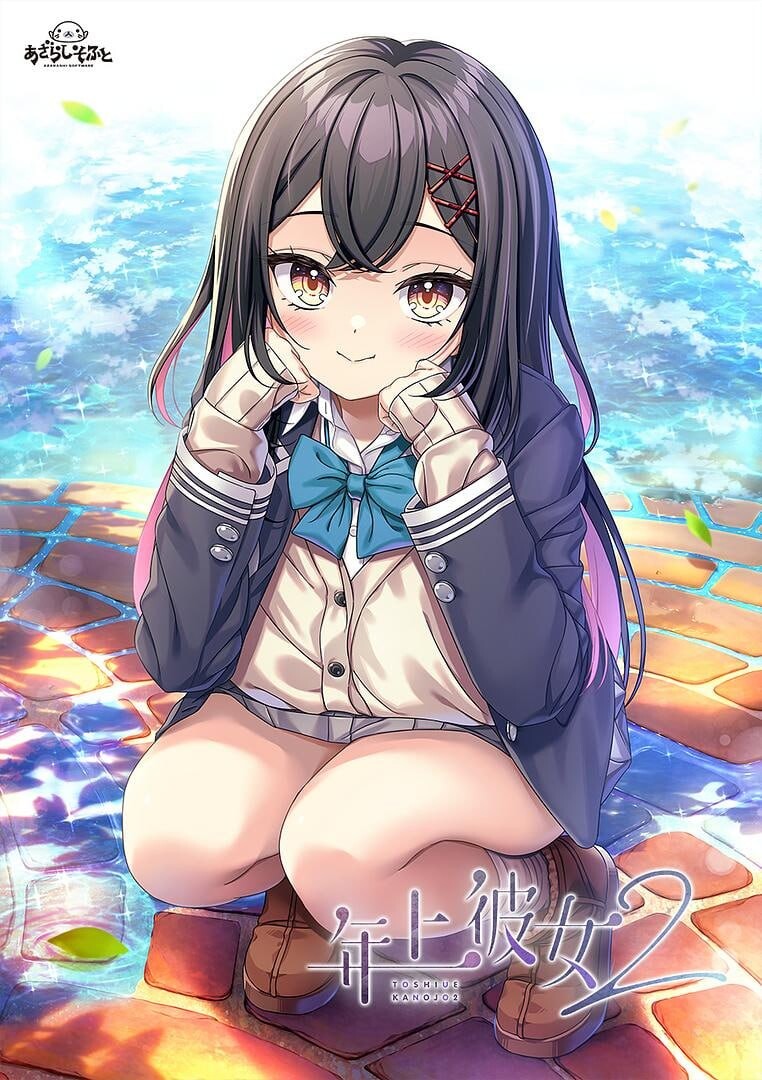 年长女友２ ▫️ 年上彼女２ ▫️ v1.0.0 ▫️ PC端 AI汉化完整版