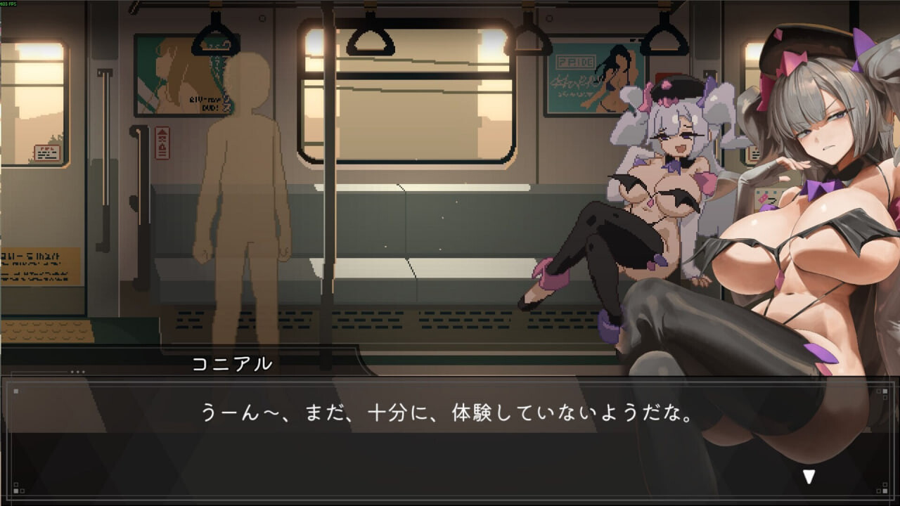 45号电车 45番電車 v1.0.1正式版 PC端 官中高清完整版 预览图