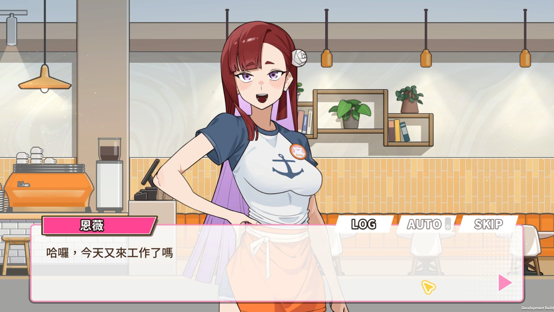 开张啦 微笑咖啡厅 Summer at Smile Café v1.1.4 PC端 官中版 预览图