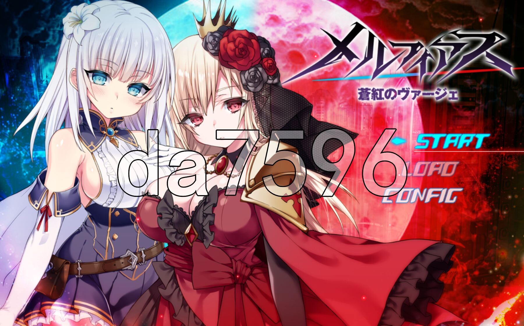 MELFIAS－苍红界域－ メルフィアス 蒼紅のヴァージェ ver2.00 PC端 AI汉化完整版